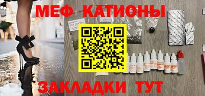дживик Нарткала