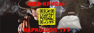 дживик Нарткала