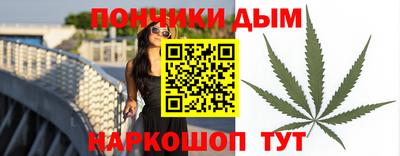 кокаин VHQ Наро-Фоминск