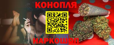 дживик Нарткала