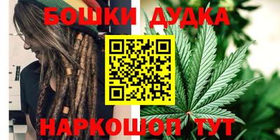 кокаин VHQ Наро-Фоминск