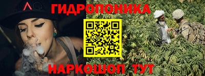 меф VHQ Нальчик