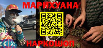 меф VHQ Нальчик