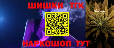 дживик Нарткала