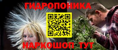 дживик Нарткала
