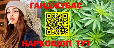 дживик Нарткала