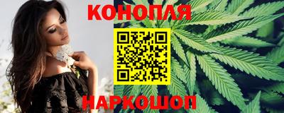 меф VHQ Нальчик