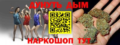 дживик Нарткала