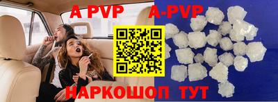 дживик Нарткала