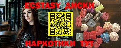 меф VHQ Нальчик