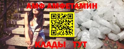 дживик Нарткала