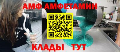 кокаин VHQ Наро-Фоминск