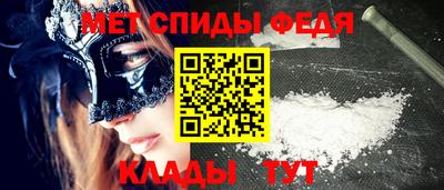 дживик Нарткала