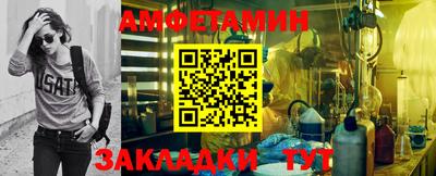 кокаин VHQ Наро-Фоминск