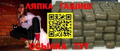 кокаин VHQ Наро-Фоминск