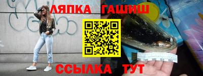 кокаин VHQ Наро-Фоминск
