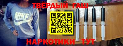 кокаин VHQ Наро-Фоминск