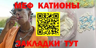 дживик Нарткала